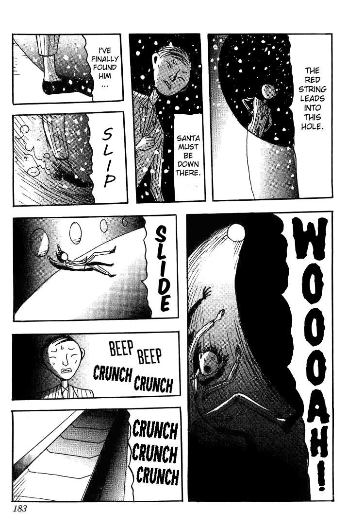 Kyoufu Kansen Chapter 9.2 page 17 - Chapter 9 v2 : Christmas Present