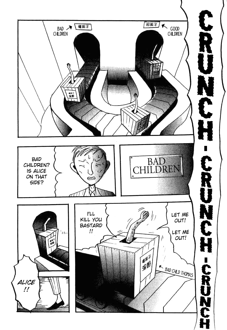 Kyoufu Kansen Chapter 9.2 page 18 - Chapter 9 v2 : Christmas Present