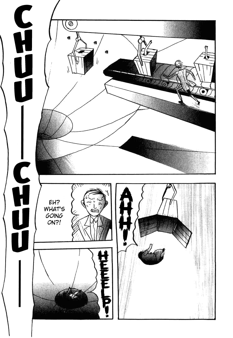 Kyoufu Kansen Chapter 9.2 page 19 - Chapter 9 v2 : Christmas Present