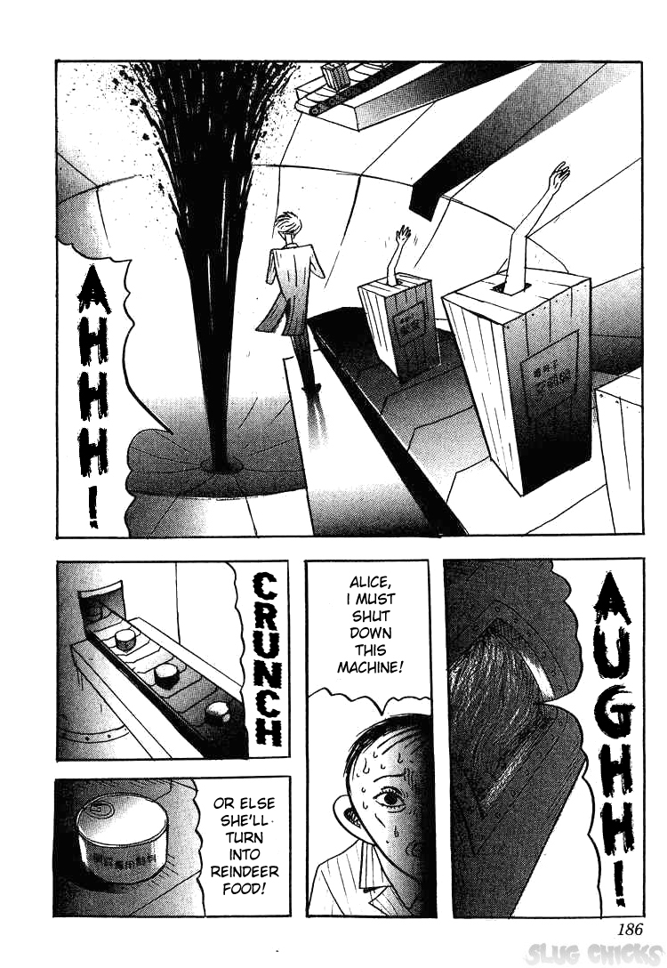 Kyoufu Kansen Chapter 9.2 page 20 - Chapter 9 v2 : Christmas Present