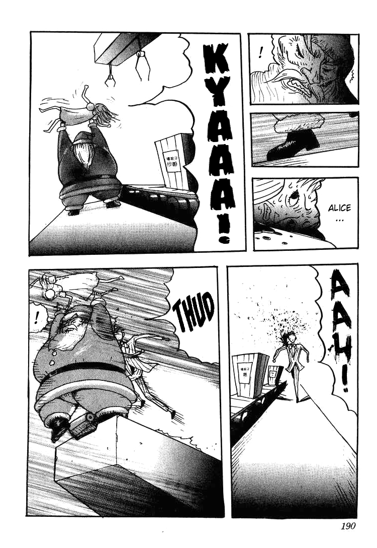 Kyoufu Kansen Chapter 9.2 page 24 - Chapter 9 v2 : Christmas Present