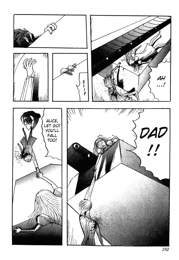 Kyoufu Kansen Chapter 9.2 page 26 - Chapter 9 v2 : Christmas Present