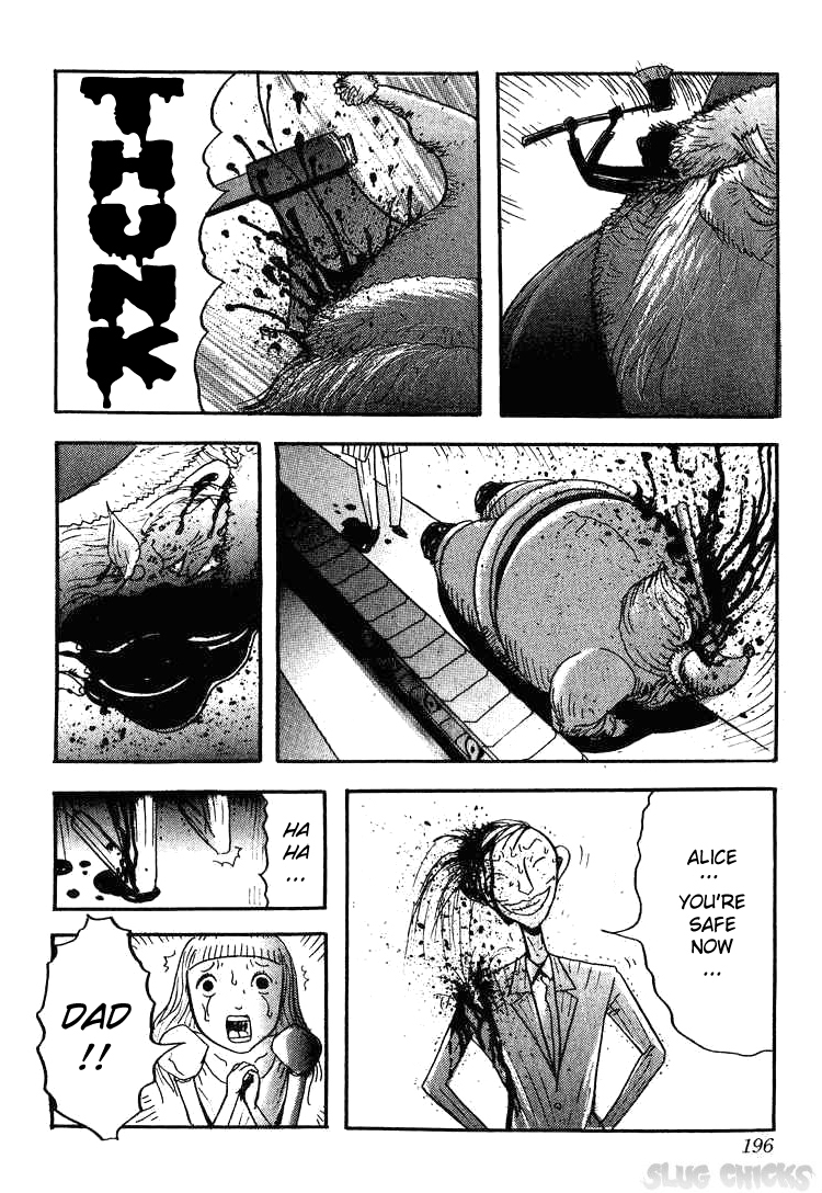 Kyoufu Kansen Chapter 9.2 page 30 - Chapter 9 v2 : Christmas Present