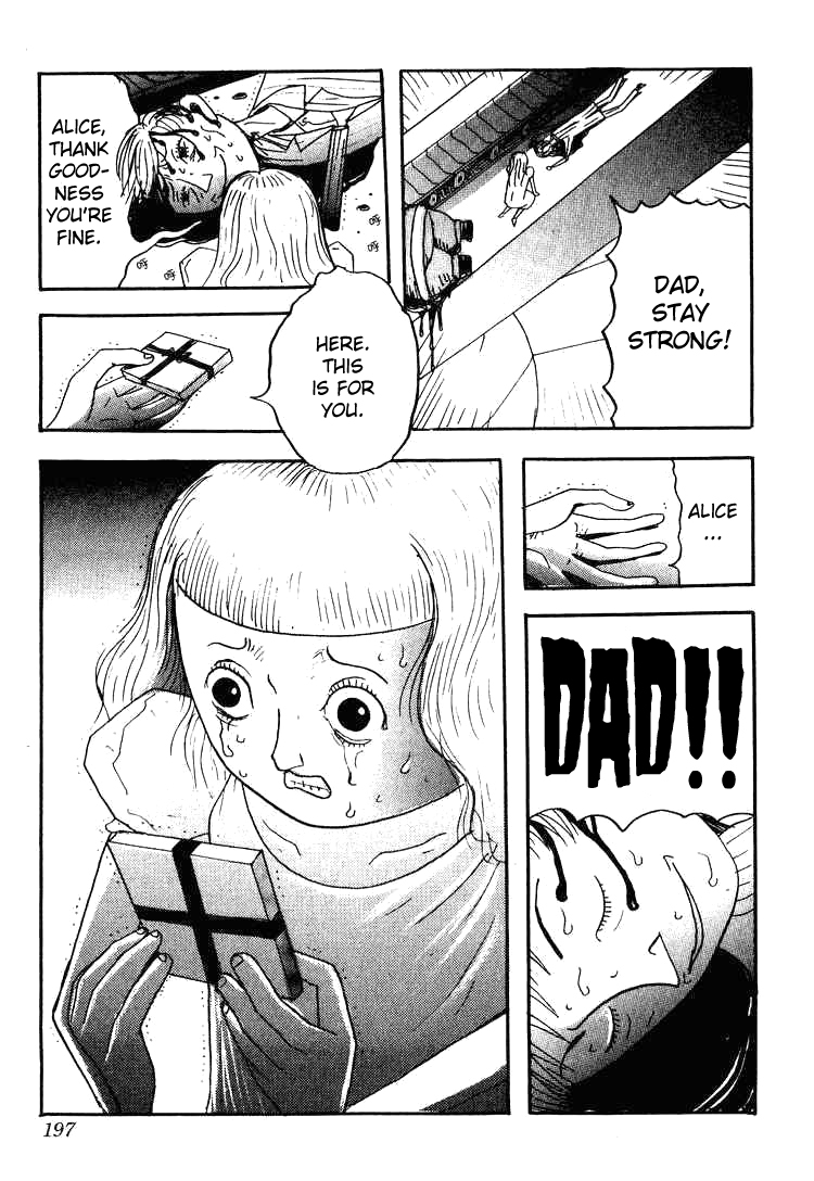 Kyoufu Kansen Chapter 9.2 page 31 - Chapter 9 v2 : Christmas Present