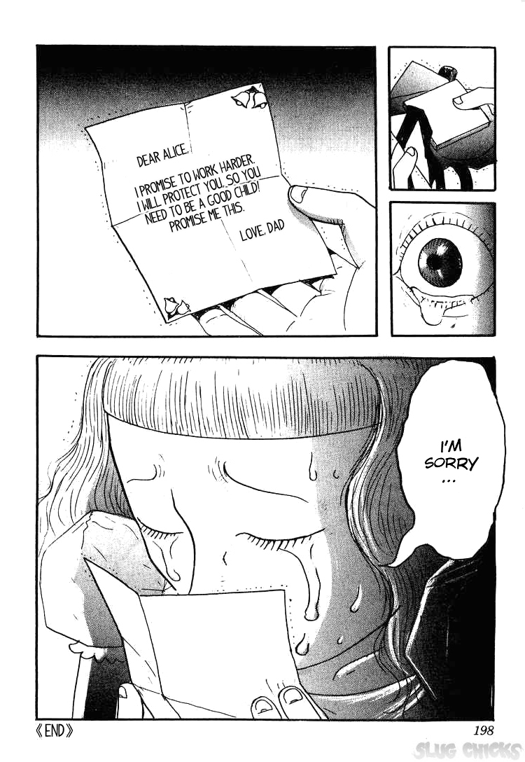 Kyoufu Kansen Chapter 9.2 page 32 - Chapter 9 v2 : Christmas Present
