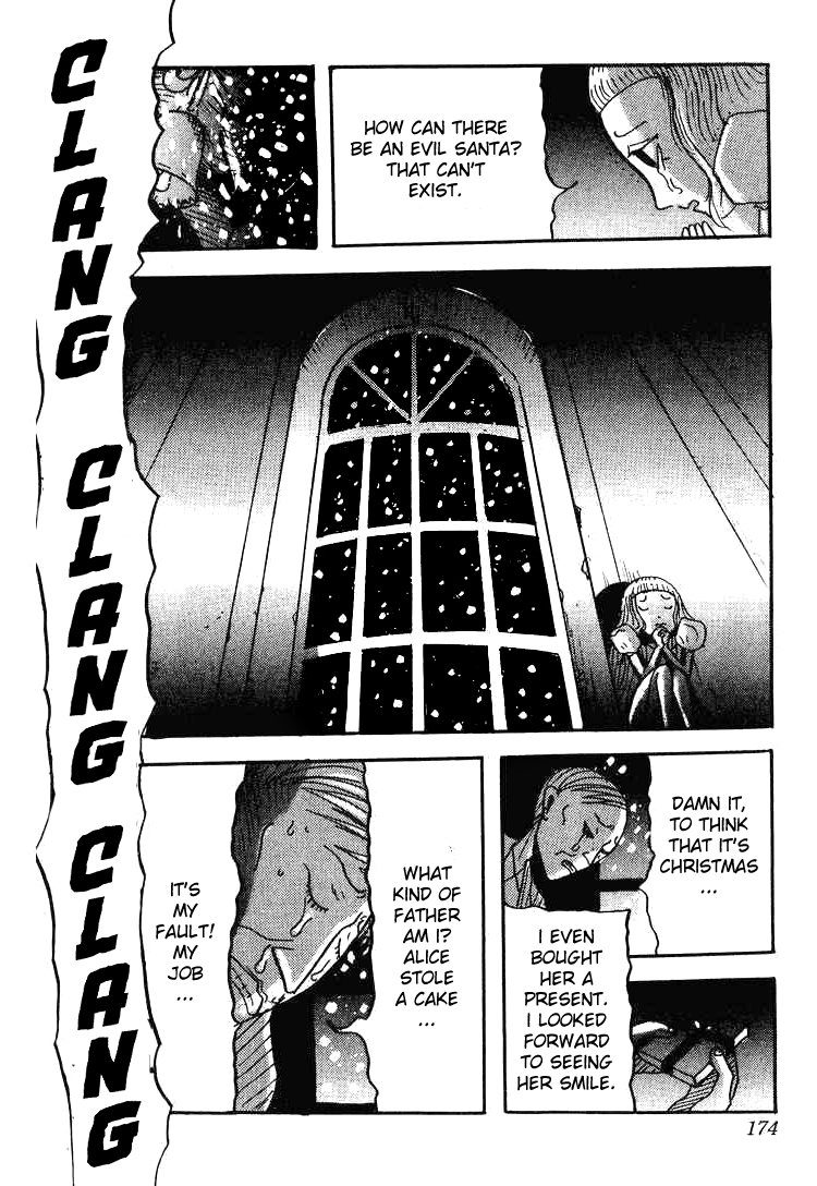 Kyoufu Kansen Chapter 9.2 page 8 - Chapter 9 v2 : Christmas Present