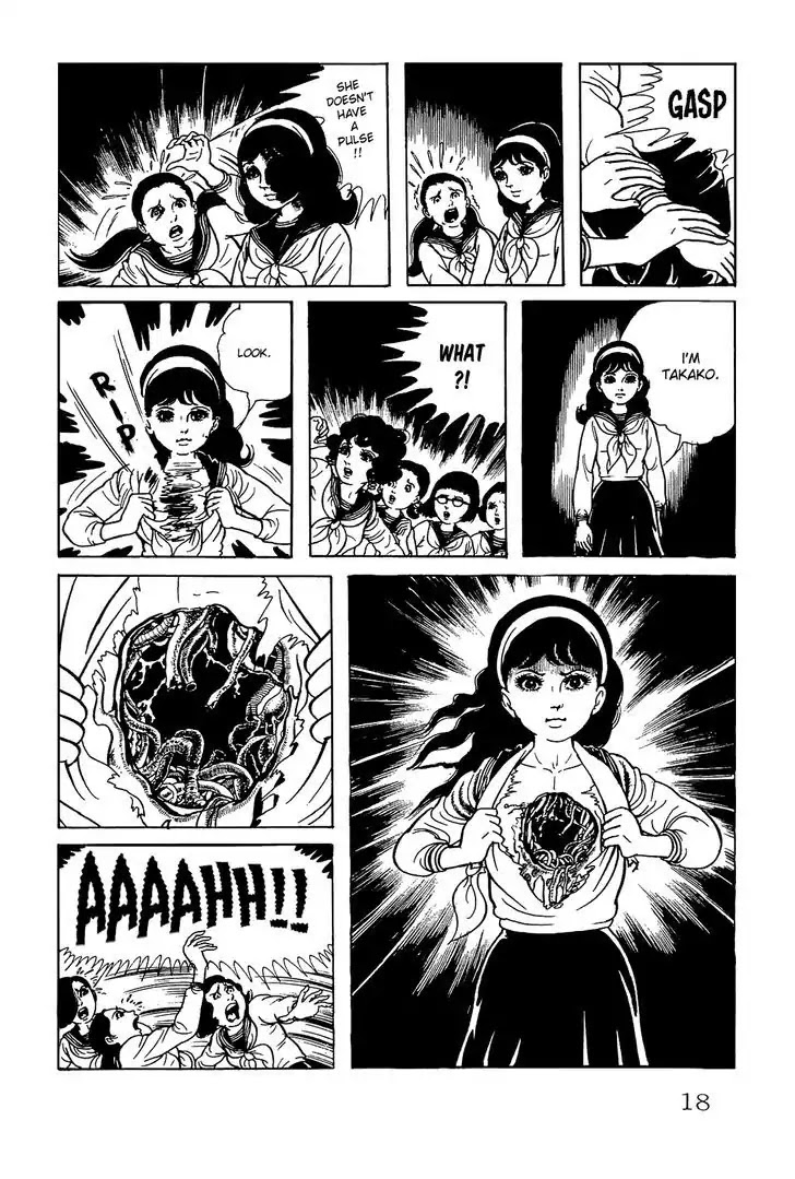 Kyoufu Chapter 1.1 page 12 - Vol.1 Chapter 1: The Stolen Heart