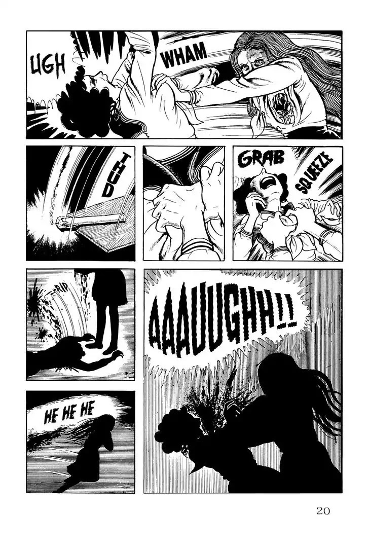 Kyoufu Chapter 1.1 page 14 - Vol.1 Chapter 1: The Stolen Heart