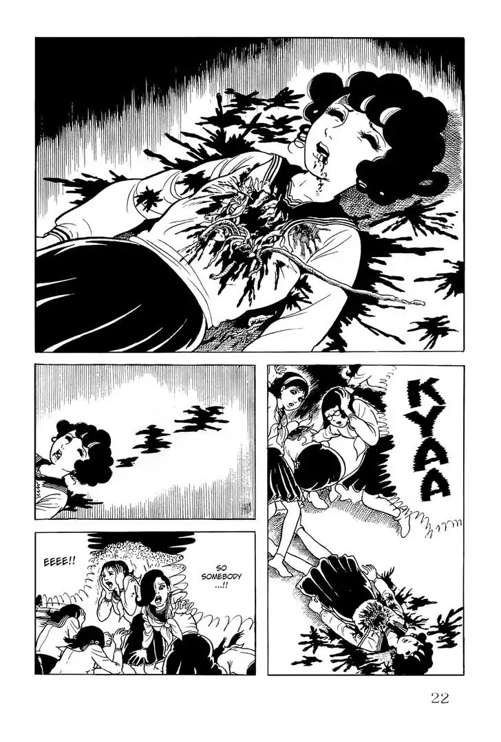 Kyoufu Chapter 1.1 page 16 - Vol.1 Chapter 1: The Stolen Heart