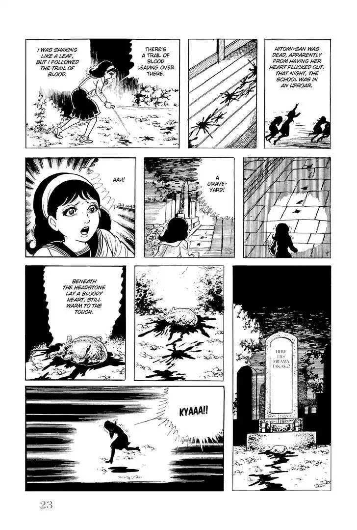 Kyoufu Chapter 1.1 page 17 - Vol.1 Chapter 1: The Stolen Heart