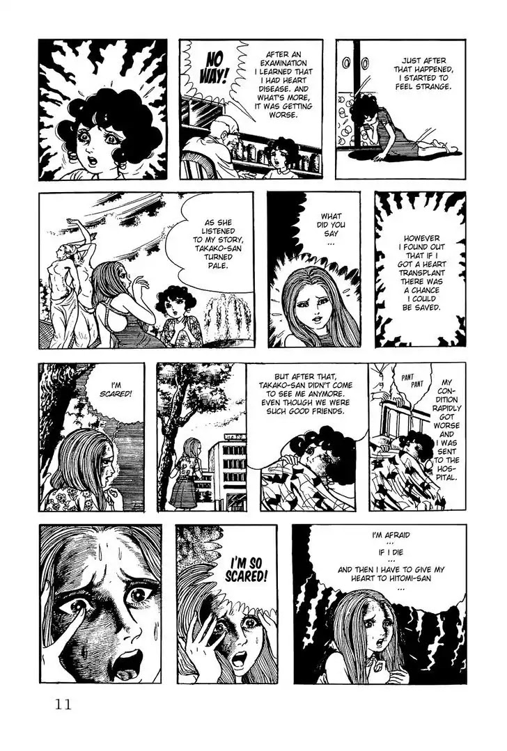 Kyoufu Chapter 1.1 page 5 - Vol.1 Chapter 1: The Stolen Heart