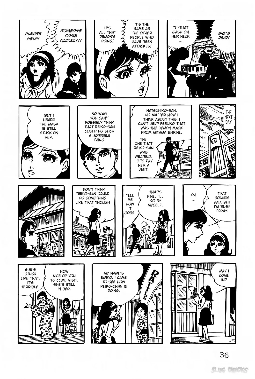 Kyoufu Vol.1 Chapter 2 page 12 - Vol.1 Chapter 2: The Bloodsucking Mask