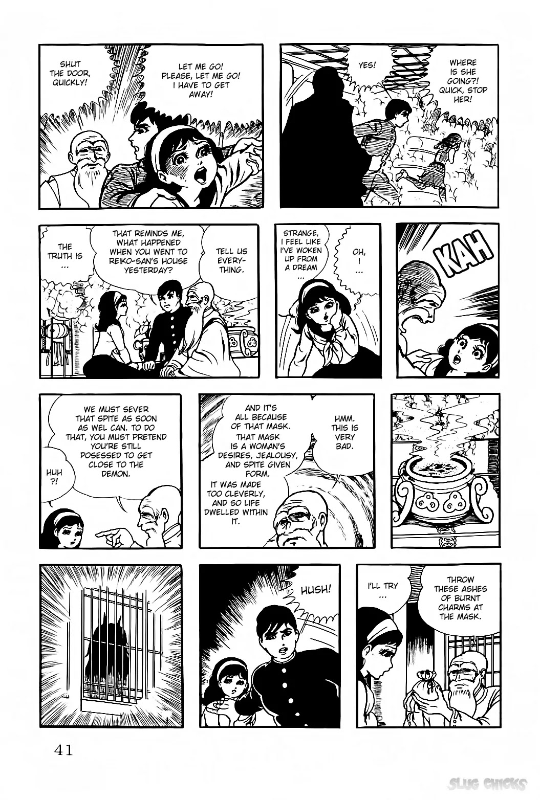 Kyoufu Vol.1 Chapter 2 page 17 - Vol.1 Chapter 2: The Bloodsucking Mask