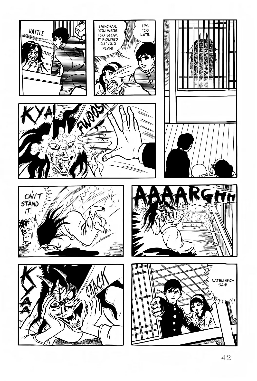 Kyoufu Vol.1 Chapter 2 page 18 - Vol.1 Chapter 2: The Bloodsucking Mask