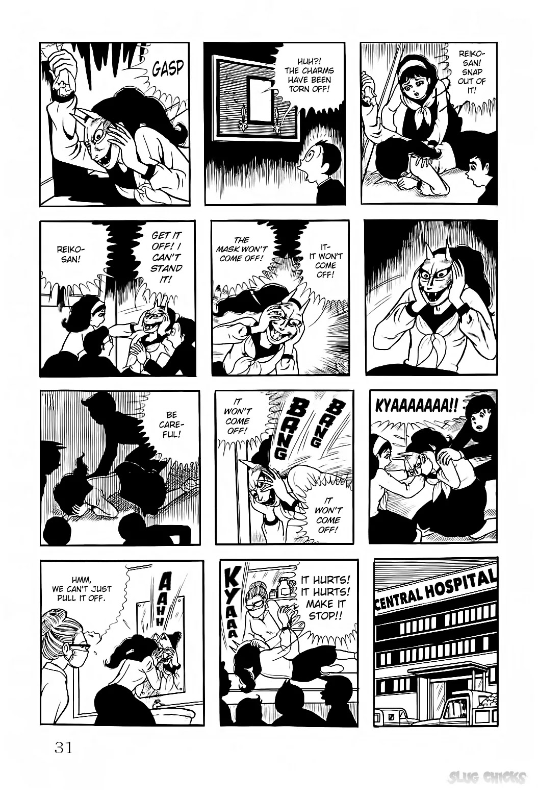 Kyoufu Vol.1 Chapter 2 page 7 - Vol.1 Chapter 2: The Bloodsucking Mask