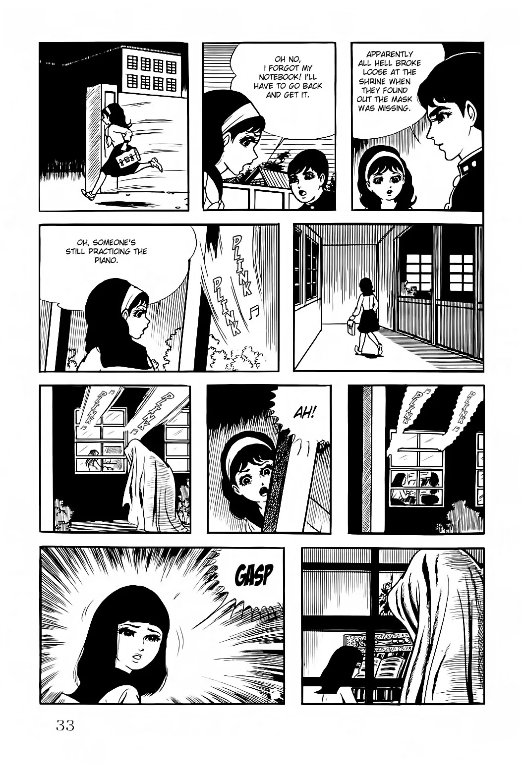 Kyoufu Vol.1 Chapter 2 page 9 - Vol.1 Chapter 2: The Bloodsucking Mask