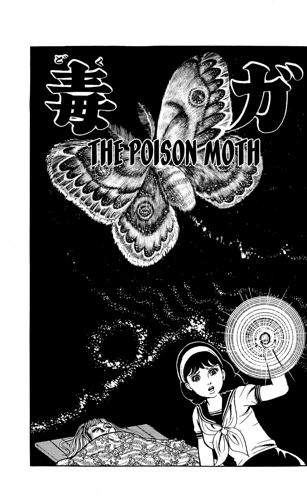 Kyoufu Chapter 1.3 page 1 - Vol.1 Chapter 3: The Poison Moth