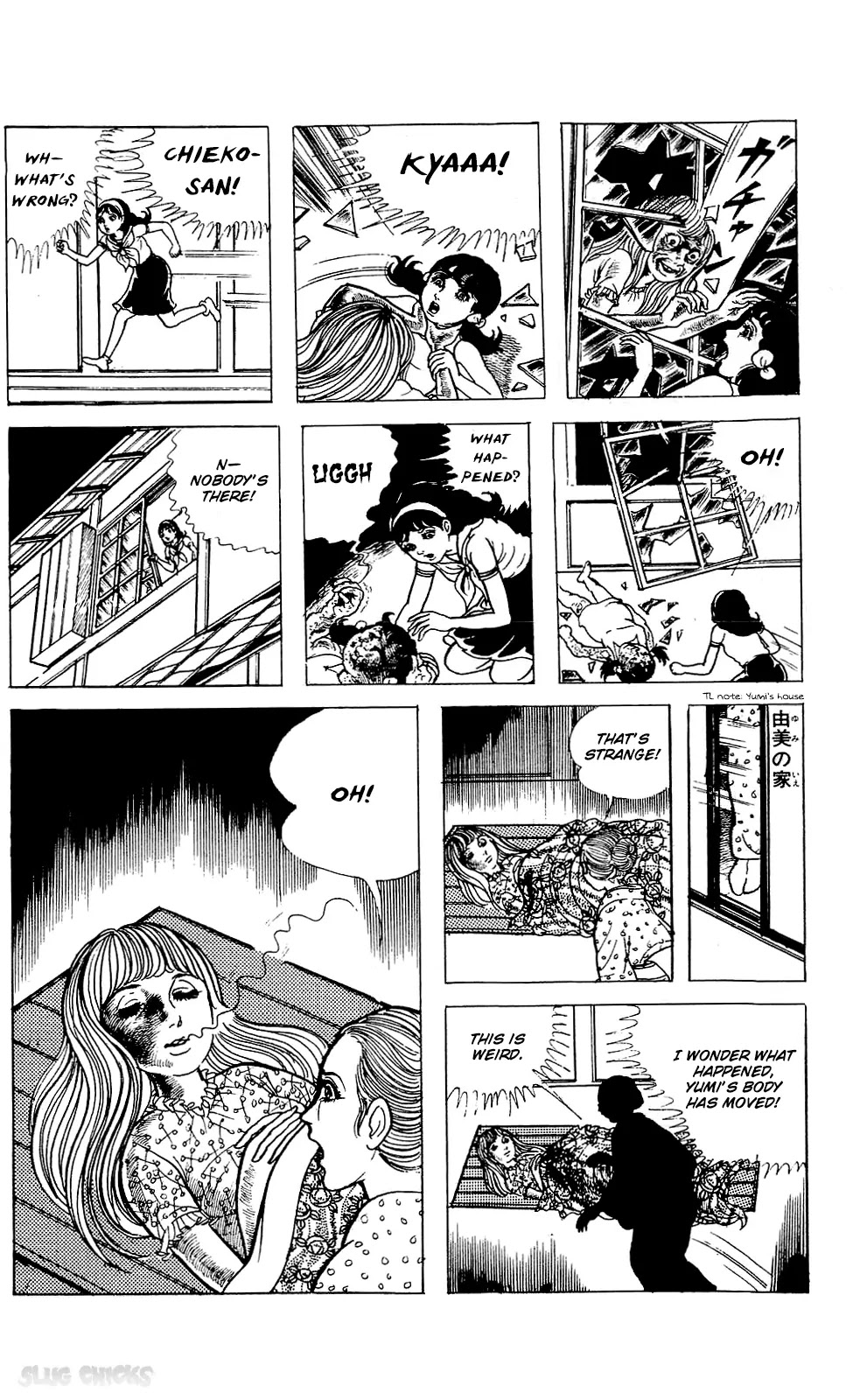 Kyoufu Chapter 1.3 page 10 - Vol.1 Chapter 3: The Poison Moth