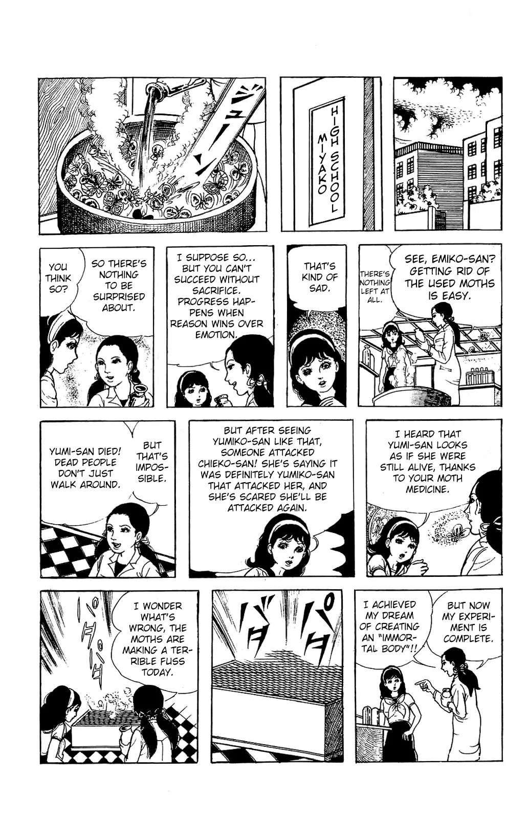 Kyoufu Chapter 1.3 page 13 - Vol.1 Chapter 3: The Poison Moth