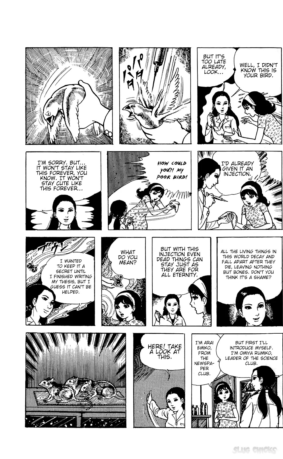 Kyoufu Chapter 1.3 page 5 - Vol.1 Chapter 3: The Poison Moth