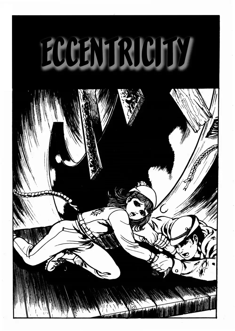 Kyoufu Chapter 1.4 page 1 - Vol.1 Chapter 4: Eccentricity
