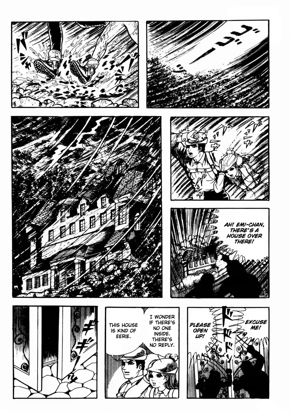 Kyoufu Chapter 1.4 page 2 - Vol.1 Chapter 4: Eccentricity