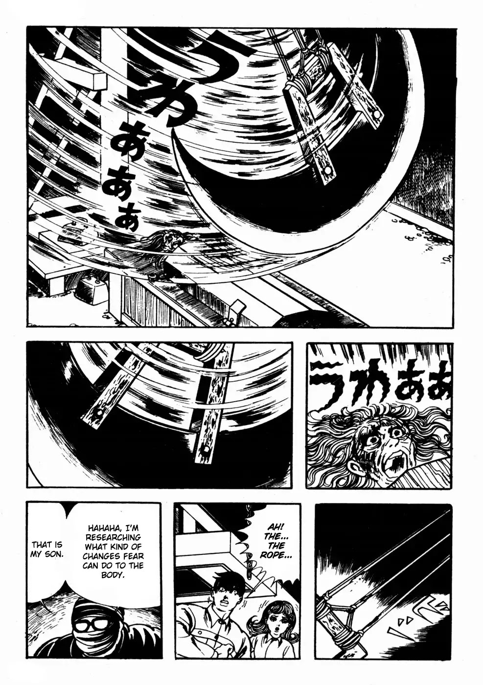 Kyoufu Chapter 1.4 page 5 - Vol.1 Chapter 4: Eccentricity