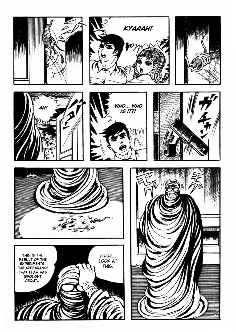 Kyoufu Chapter 1.4 page 8 - Vol.1 Chapter 4: Eccentricity
