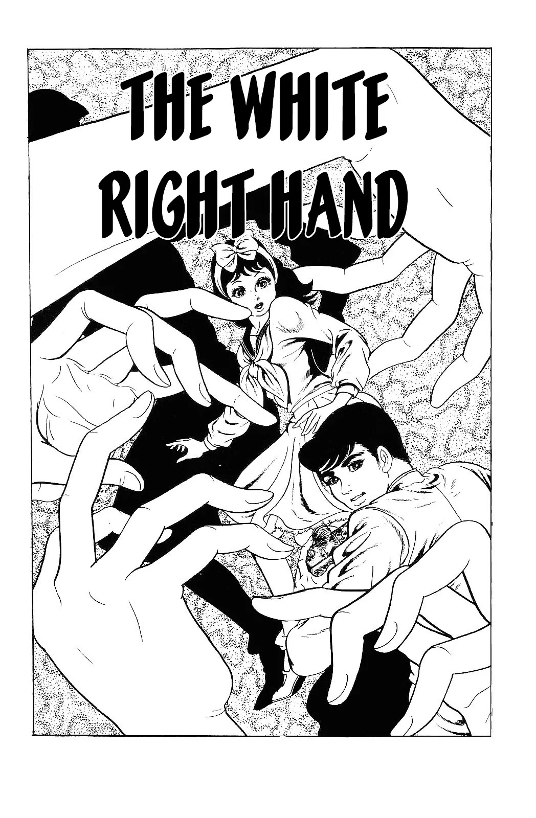 Kyoufu Chapter 1.5 page 1 - Vol.1 Chapter 5: The White Right Hand