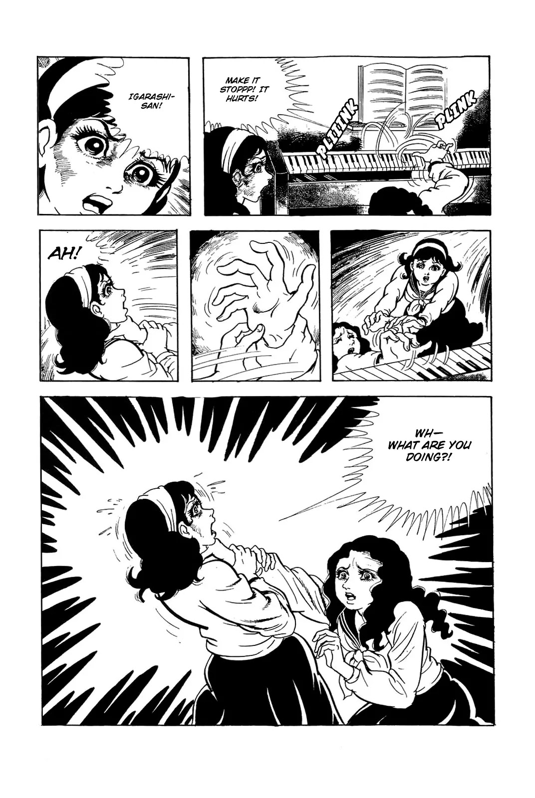 Kyoufu Chapter 1.5 page 12 - Vol.1 Chapter 5: The White Right Hand