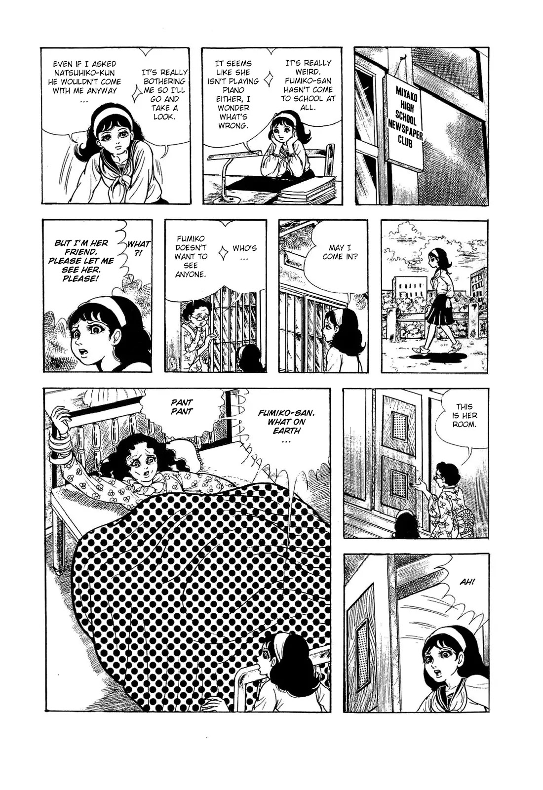 Kyoufu Chapter 1.5 page 19 - Vol.1 Chapter 5: The White Right Hand