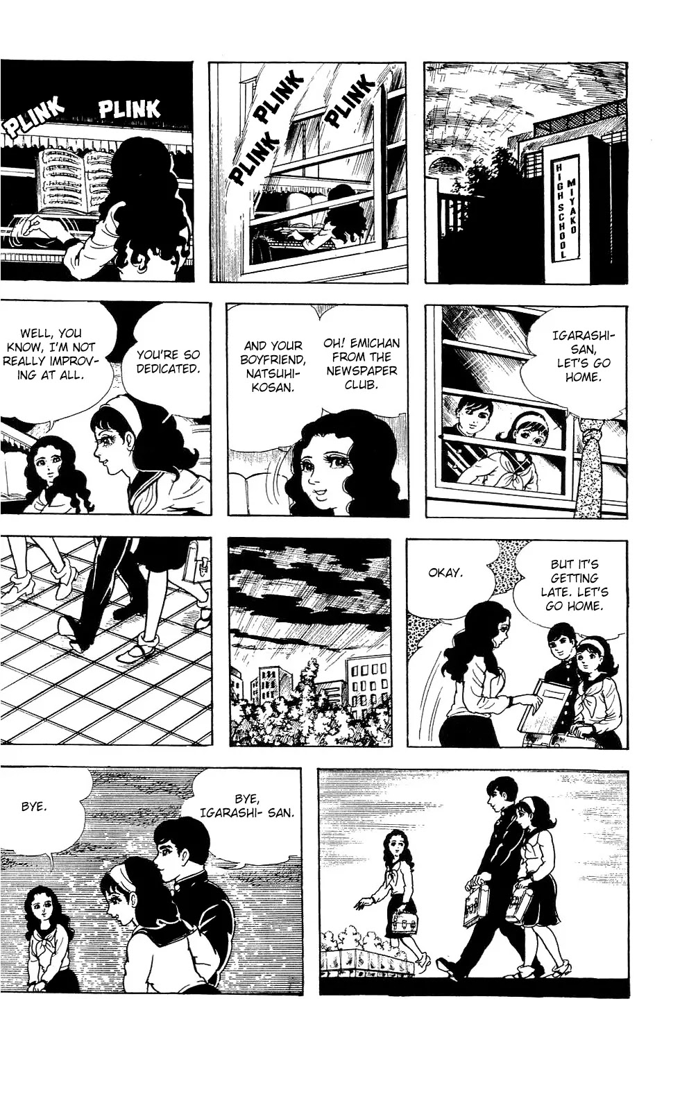 Kyoufu Chapter 1.5 page 2 - Vol.1 Chapter 5: The White Right Hand