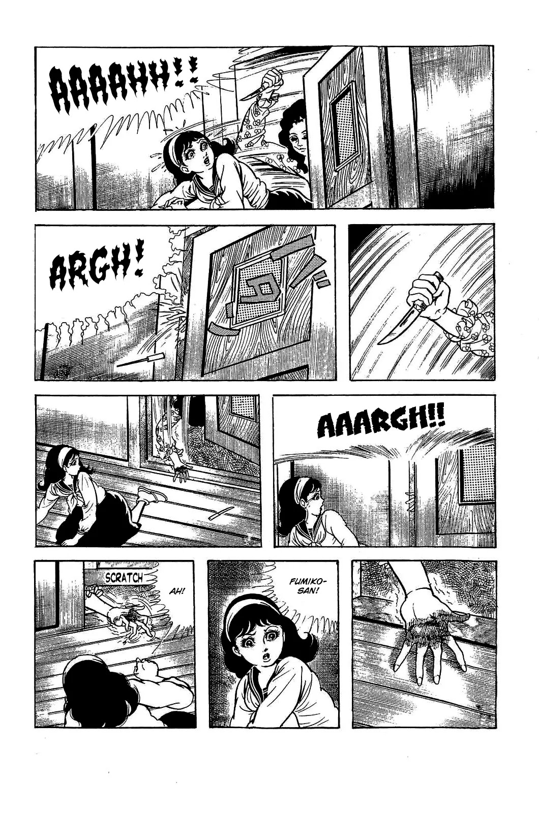 Kyoufu Chapter 1.5 page 22 - Vol.1 Chapter 5: The White Right Hand