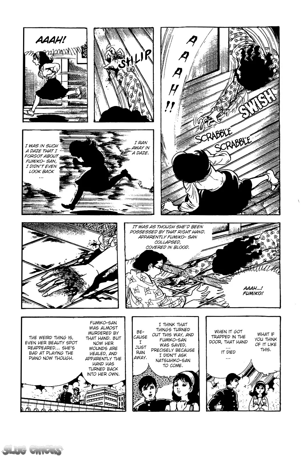 Kyoufu Chapter 1.5 page 24 - Vol.1 Chapter 5: The White Right Hand