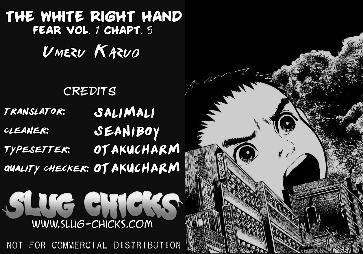 Kyoufu Chapter 1.5 page 25 - Vol.1 Chapter 5: The White Right Hand