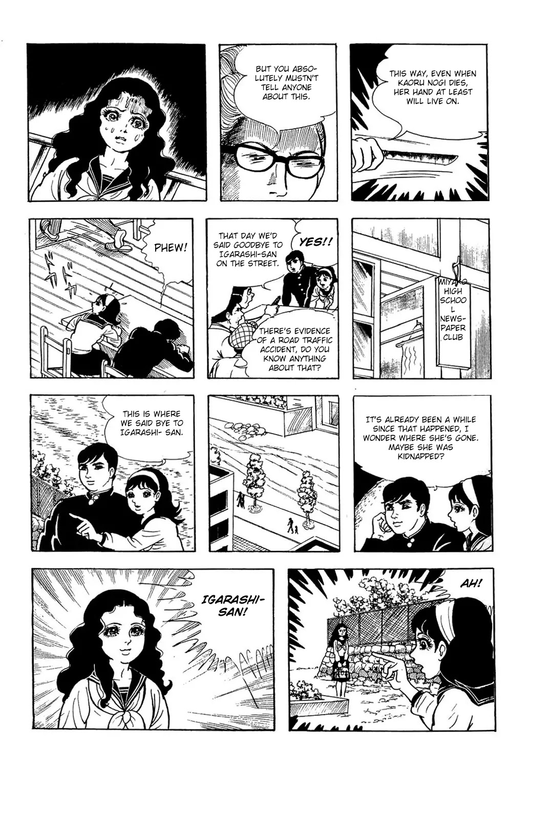 Kyoufu Chapter 1.5 page 7 - Vol.1 Chapter 5: The White Right Hand