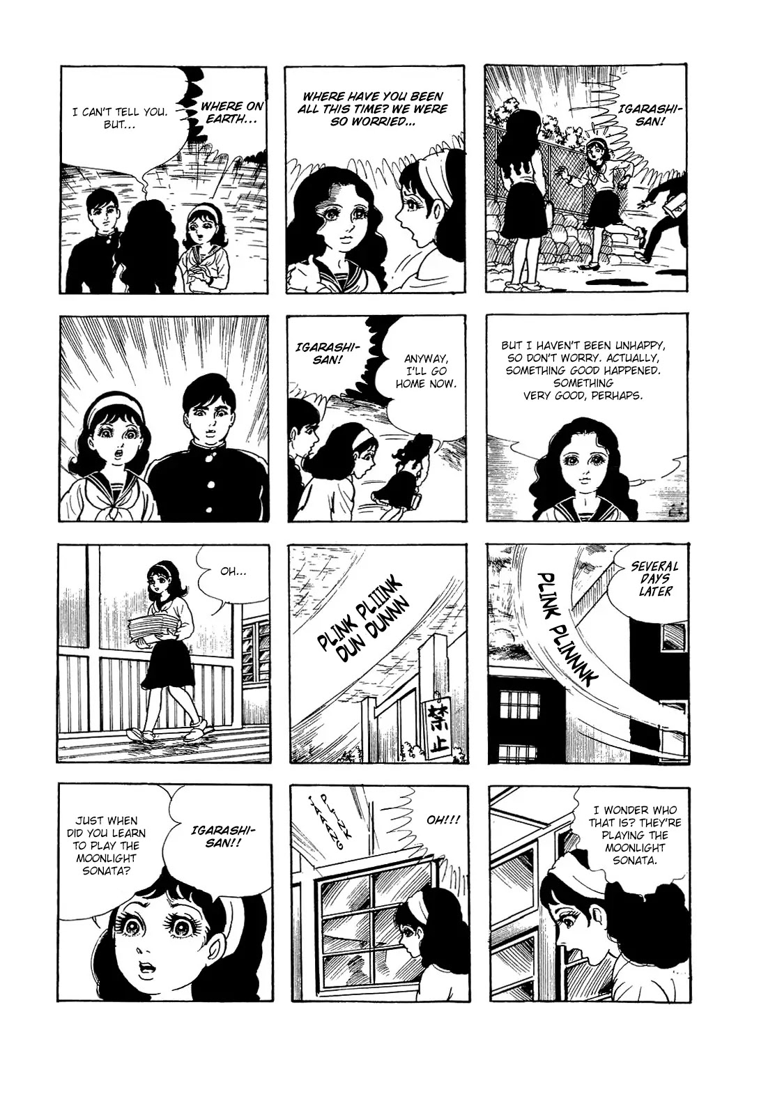 Kyoufu Chapter 1.5 page 8 - Vol.1 Chapter 5: The White Right Hand
