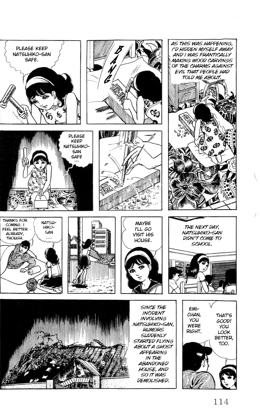 Kyoufu Chapter 1.6 page 12 - Vol.1 Chapter 6: Don't Look at her Face
