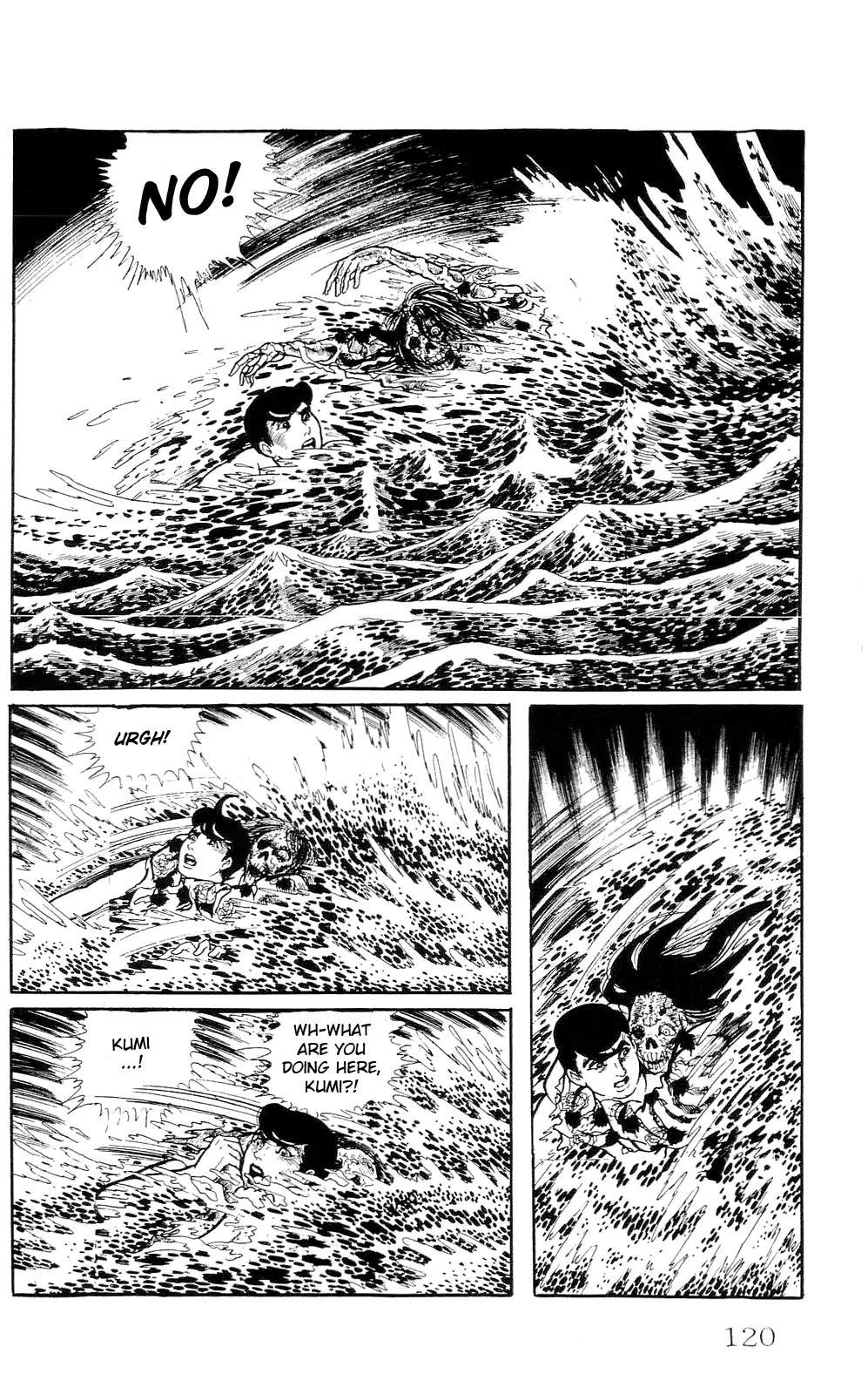 Kyoufu Chapter 1.6 page 18 - Vol.1 Chapter 6: Don't Look at her Face
