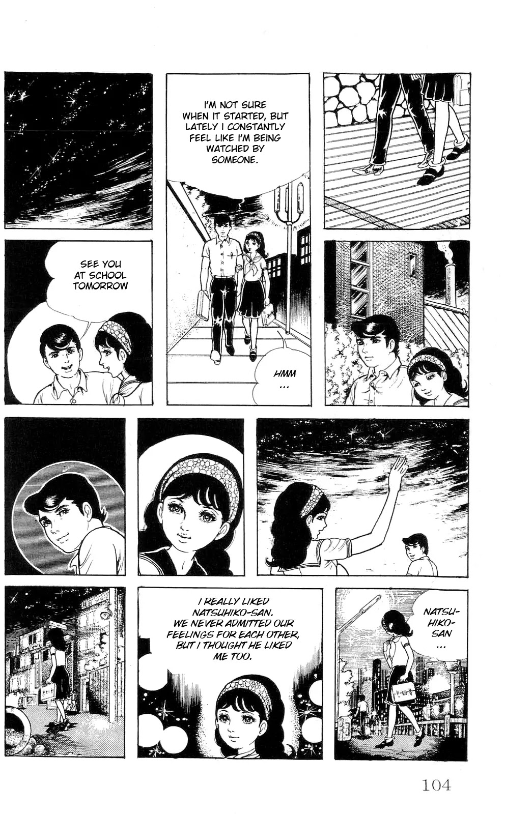 Kyoufu Chapter 1.6 page 2 - Vol.1 Chapter 6: Don't Look at her Face
