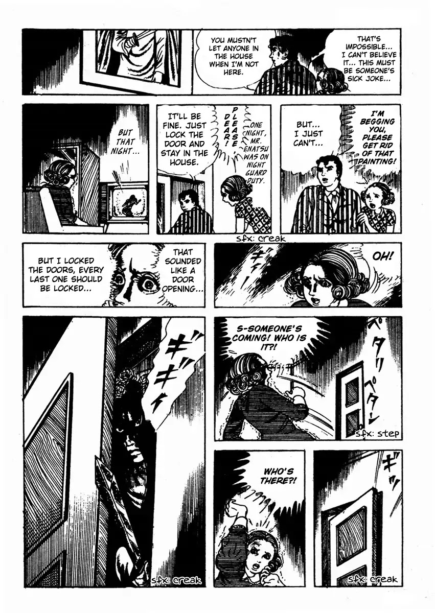 Kyoufu Chapter 1.7 page 12 - Vol.1 Chapter 7: The Scary Painting