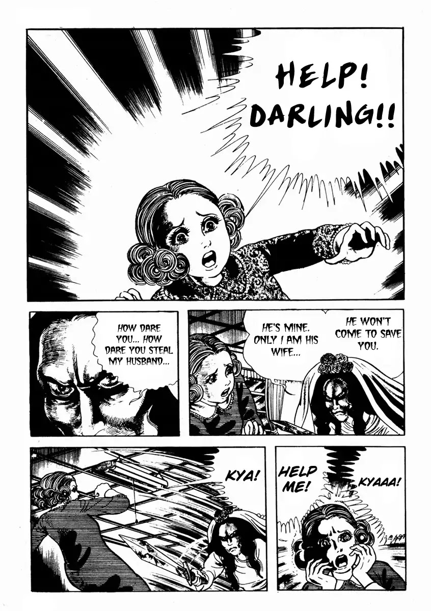 Kyoufu Chapter 1.7 page 15 - Vol.1 Chapter 7: The Scary Painting