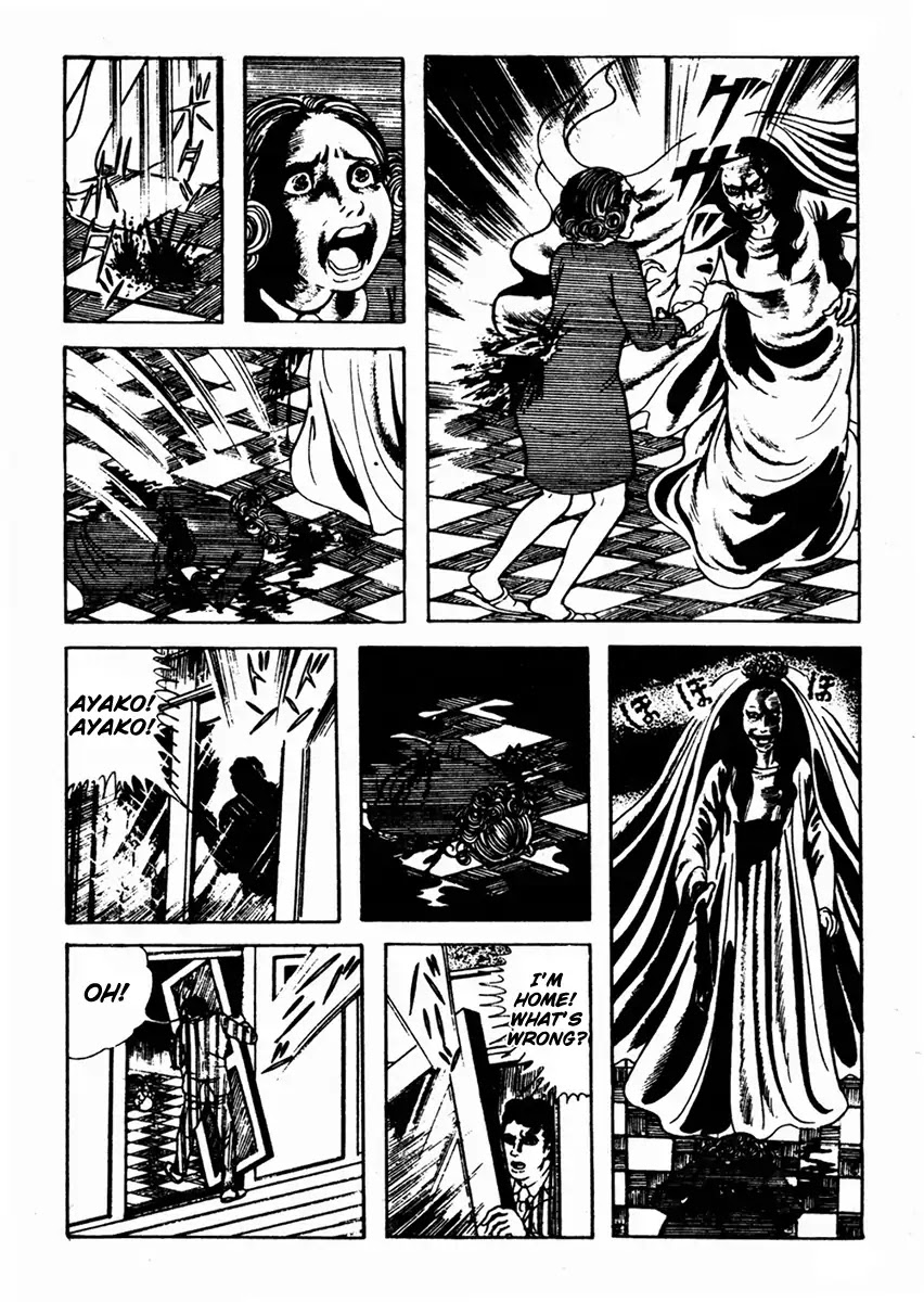 Kyoufu Chapter 1.7 page 16 - Vol.1 Chapter 7: The Scary Painting