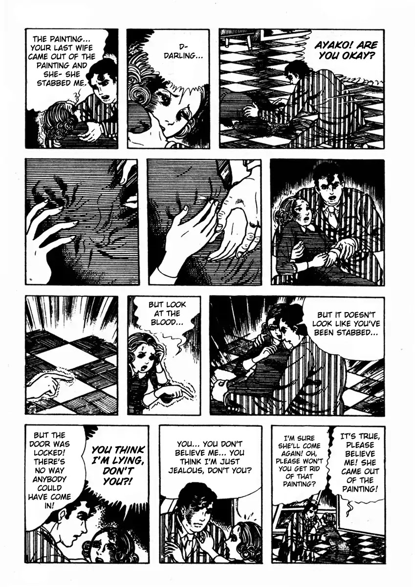 Kyoufu Chapter 1.7 page 17 - Vol.1 Chapter 7: The Scary Painting