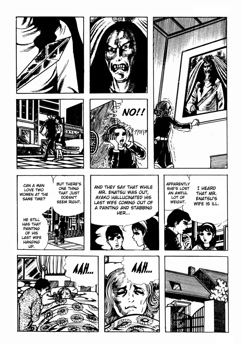 Kyoufu Chapter 1.7 page 18 - Vol.1 Chapter 7: The Scary Painting