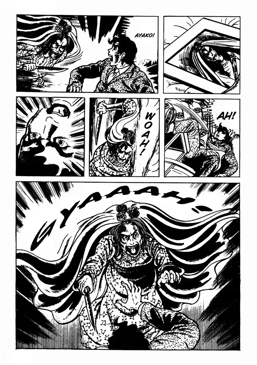 Kyoufu Chapter 1.7 page 21 - Vol.1 Chapter 7: The Scary Painting