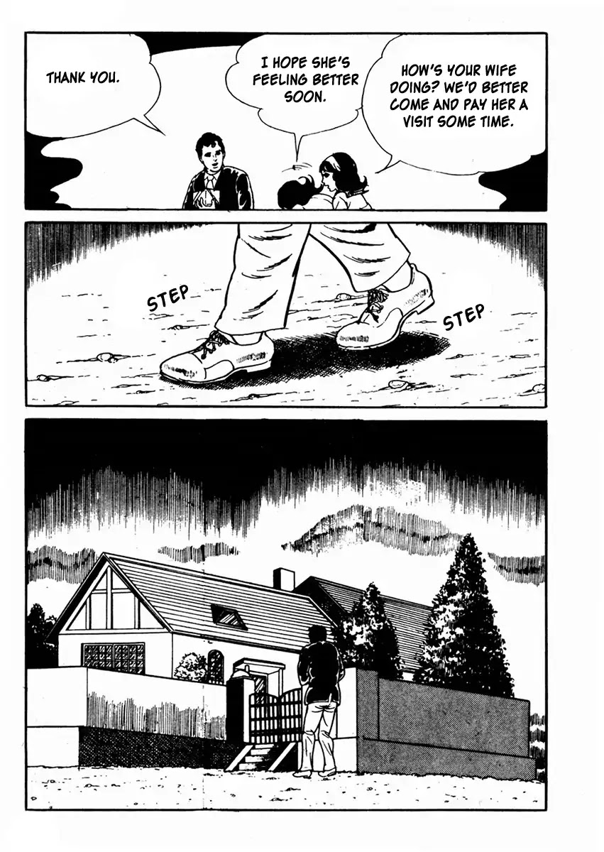 Kyoufu Chapter 1.7 page 3 - Vol.1 Chapter 7: The Scary Painting