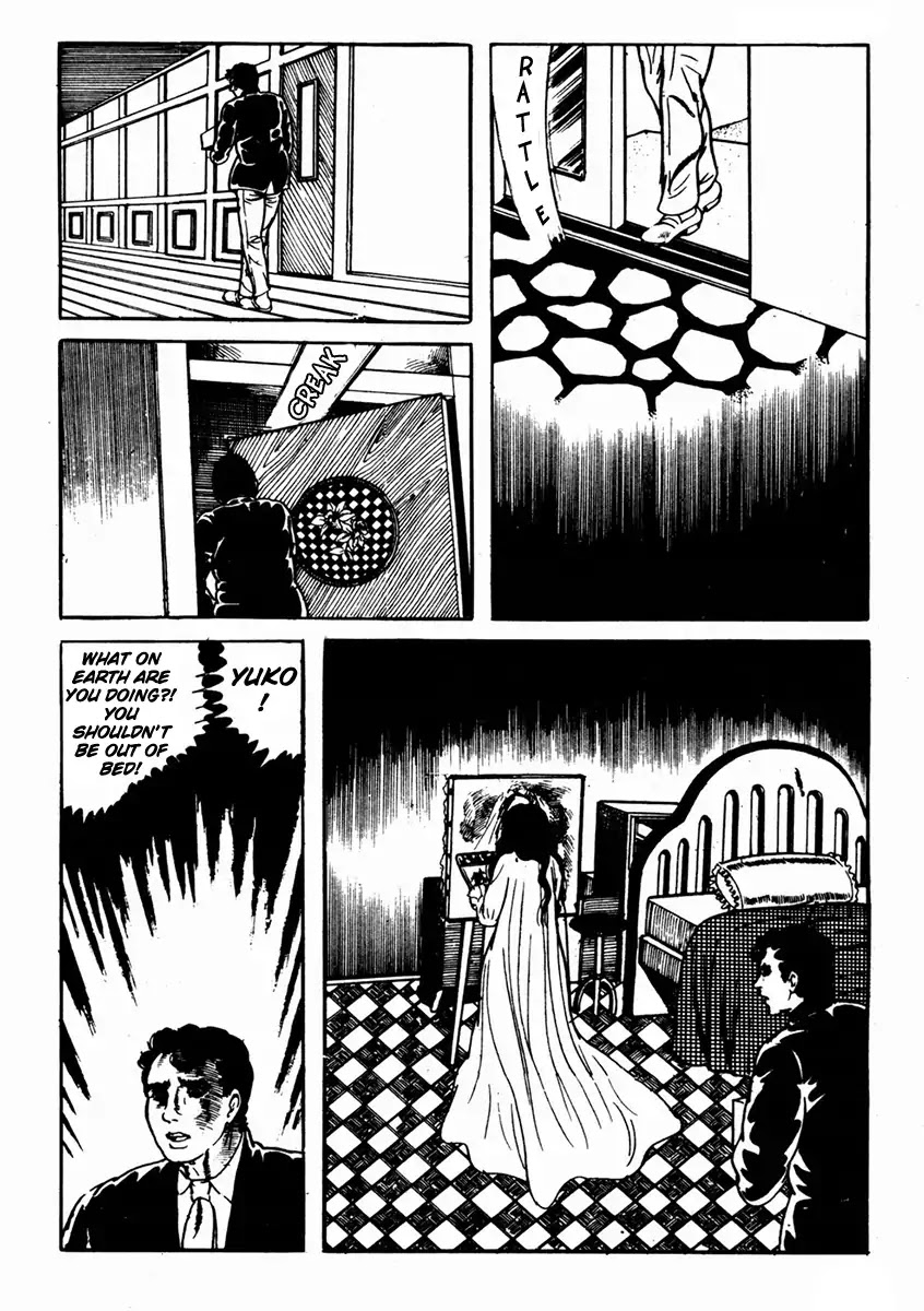 Kyoufu Chapter 1.7 page 4 - Vol.1 Chapter 7: The Scary Painting