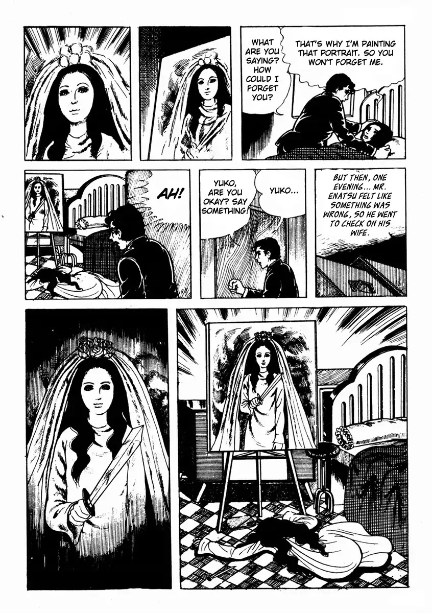 Kyoufu Chapter 1.7 page 6 - Vol.1 Chapter 7: The Scary Painting