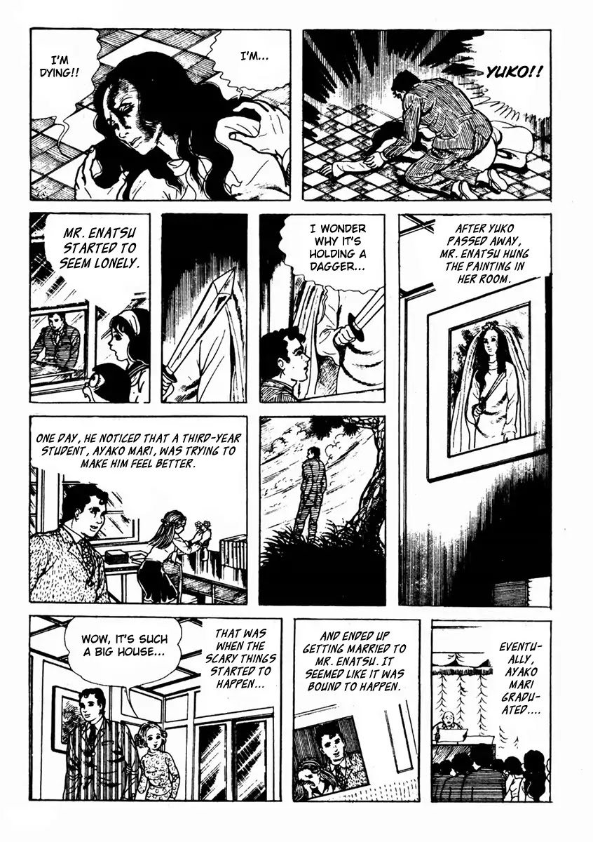 Kyoufu Chapter 1.7 page 7 - Vol.1 Chapter 7: The Scary Painting